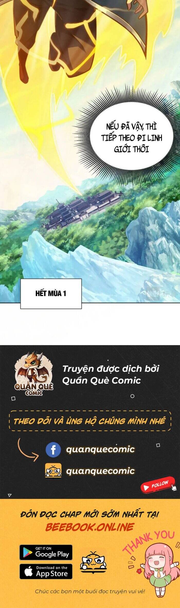Lâm Binh Đấu Giả Chapter 47 - Trang 2