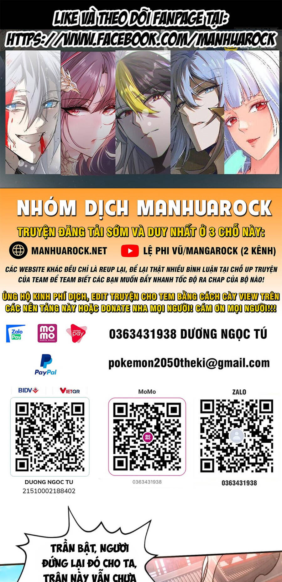 Lâm Binh Đấu Giả Chapter 31 - Trang 2