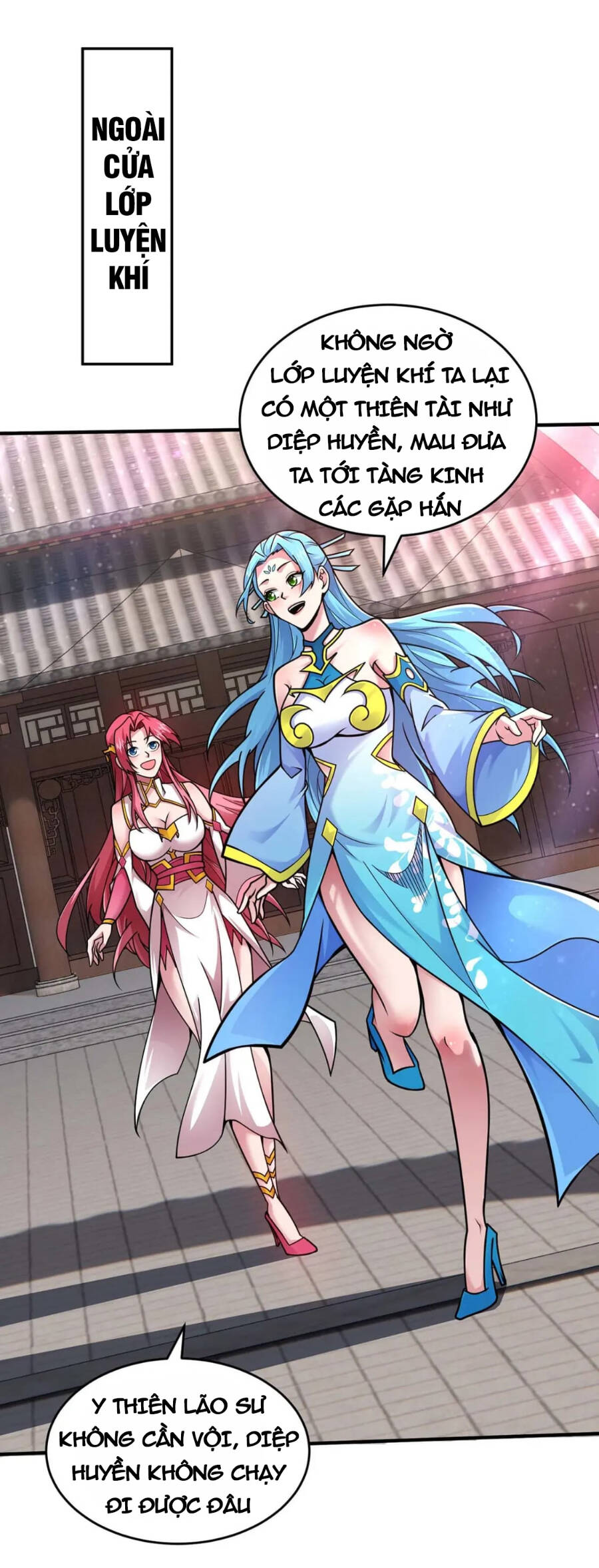 Lâm Binh Đấu Giả Chapter 31 - Trang 2