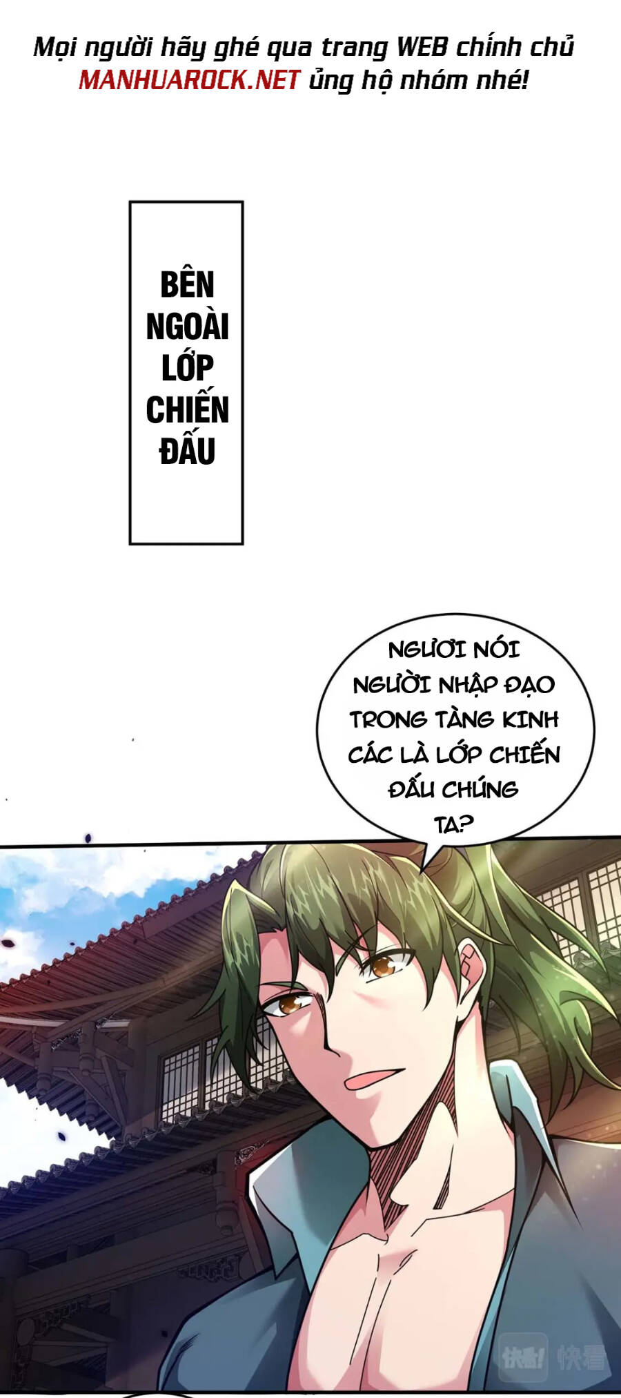 Lâm Binh Đấu Giả Chapter 31 - Trang 2