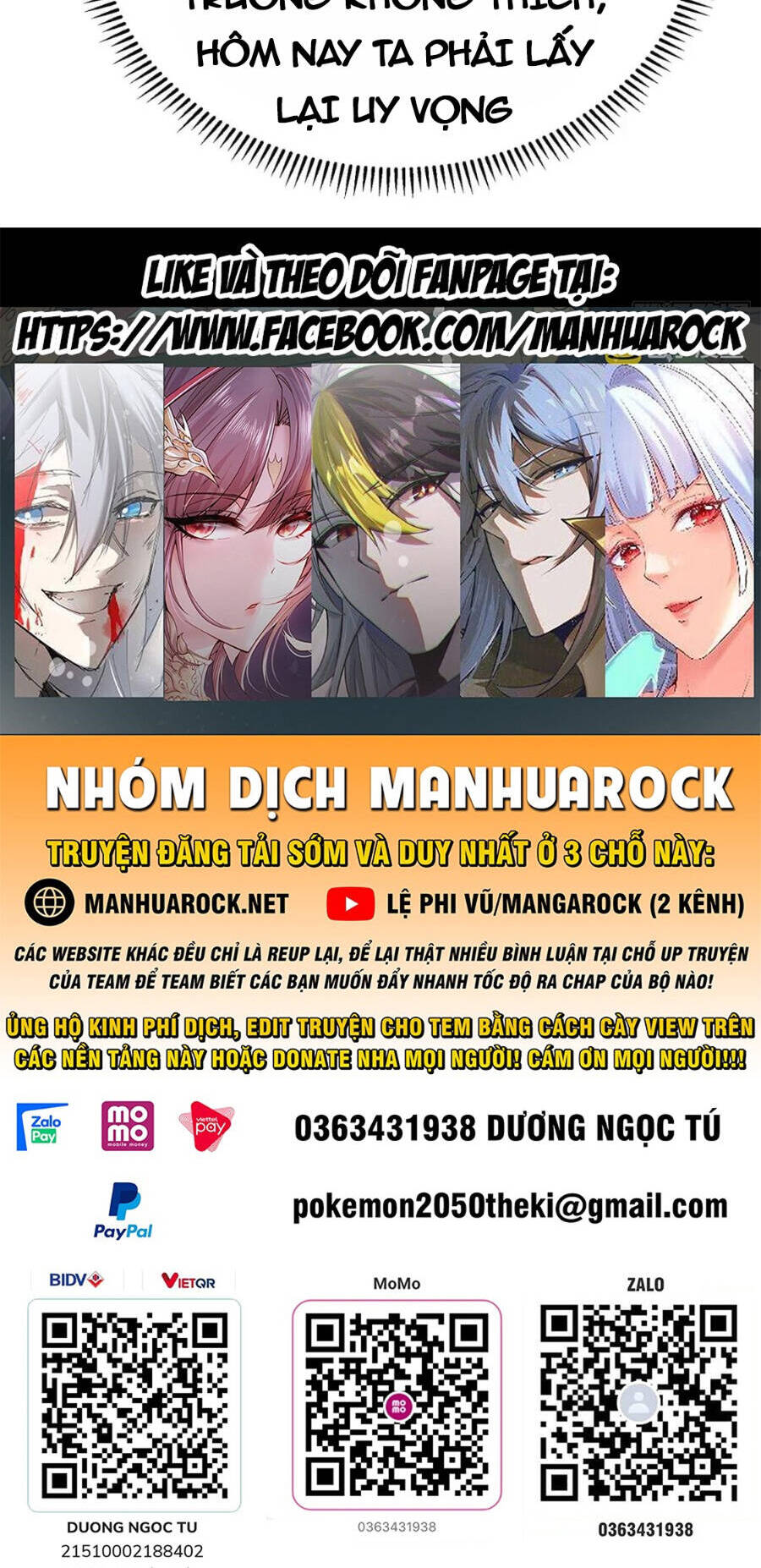 Lâm Binh Đấu Giả Chapter 31 - Trang 2