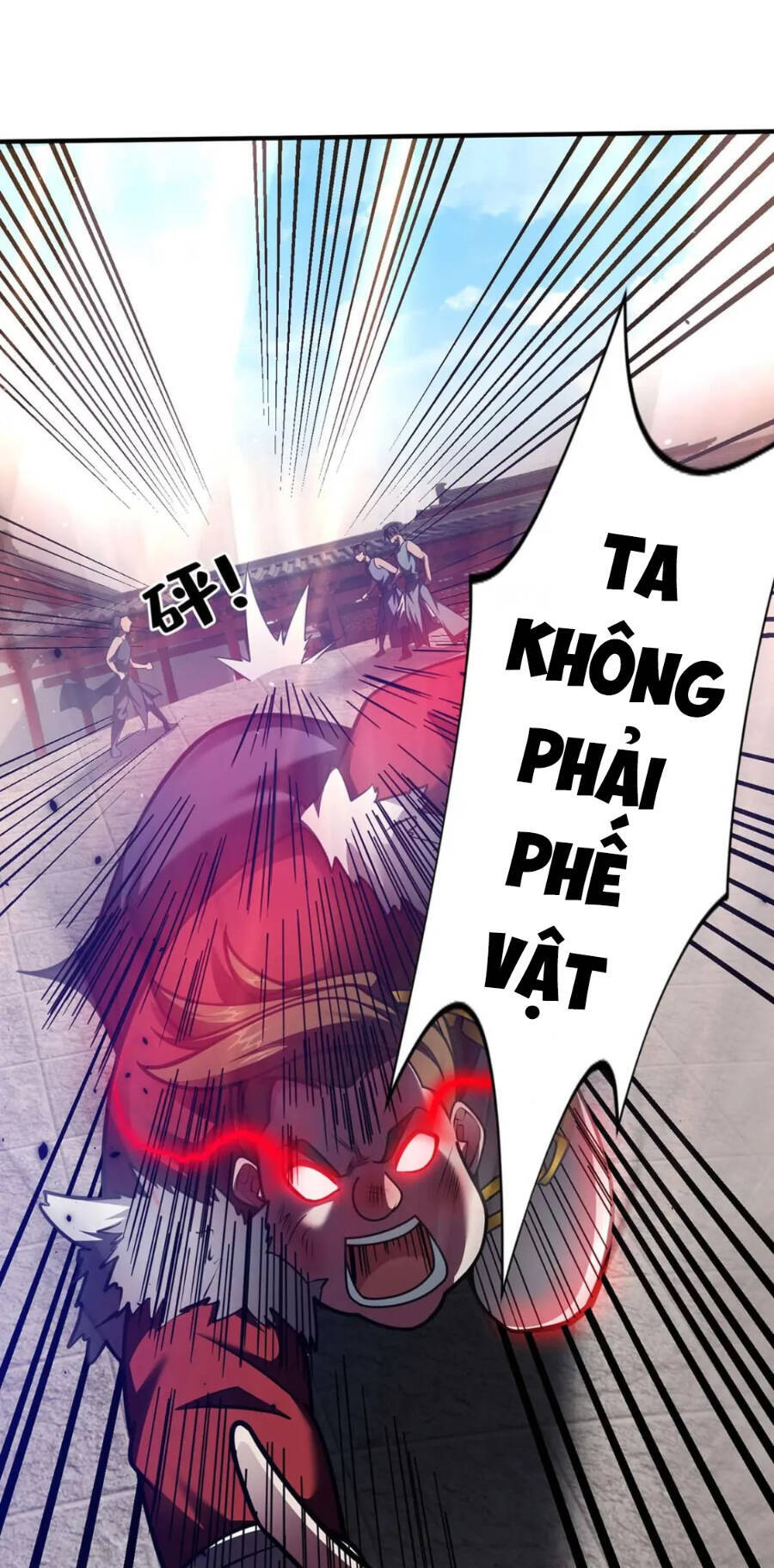 Lâm Binh Đấu Giả Chapter 30 - Trang 2