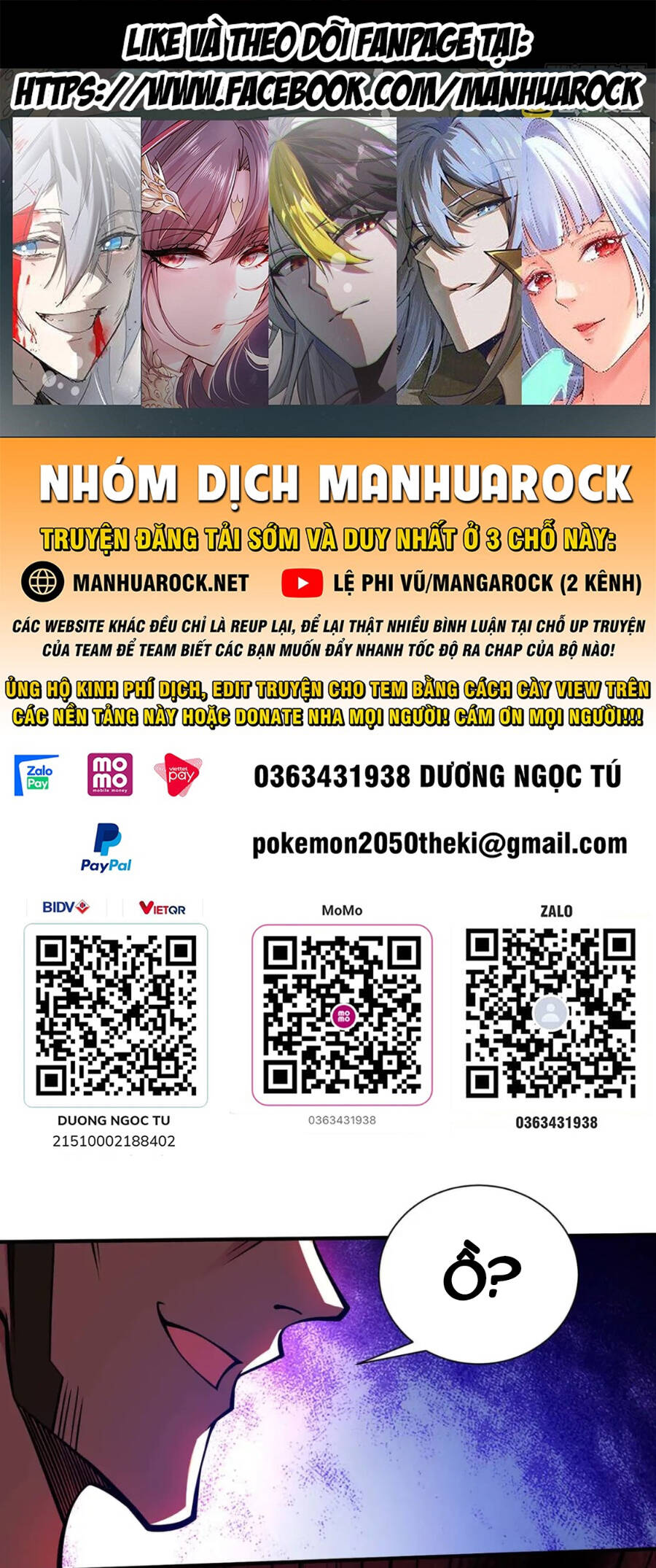 Lâm Binh Đấu Giả Chapter 29 - Trang 2