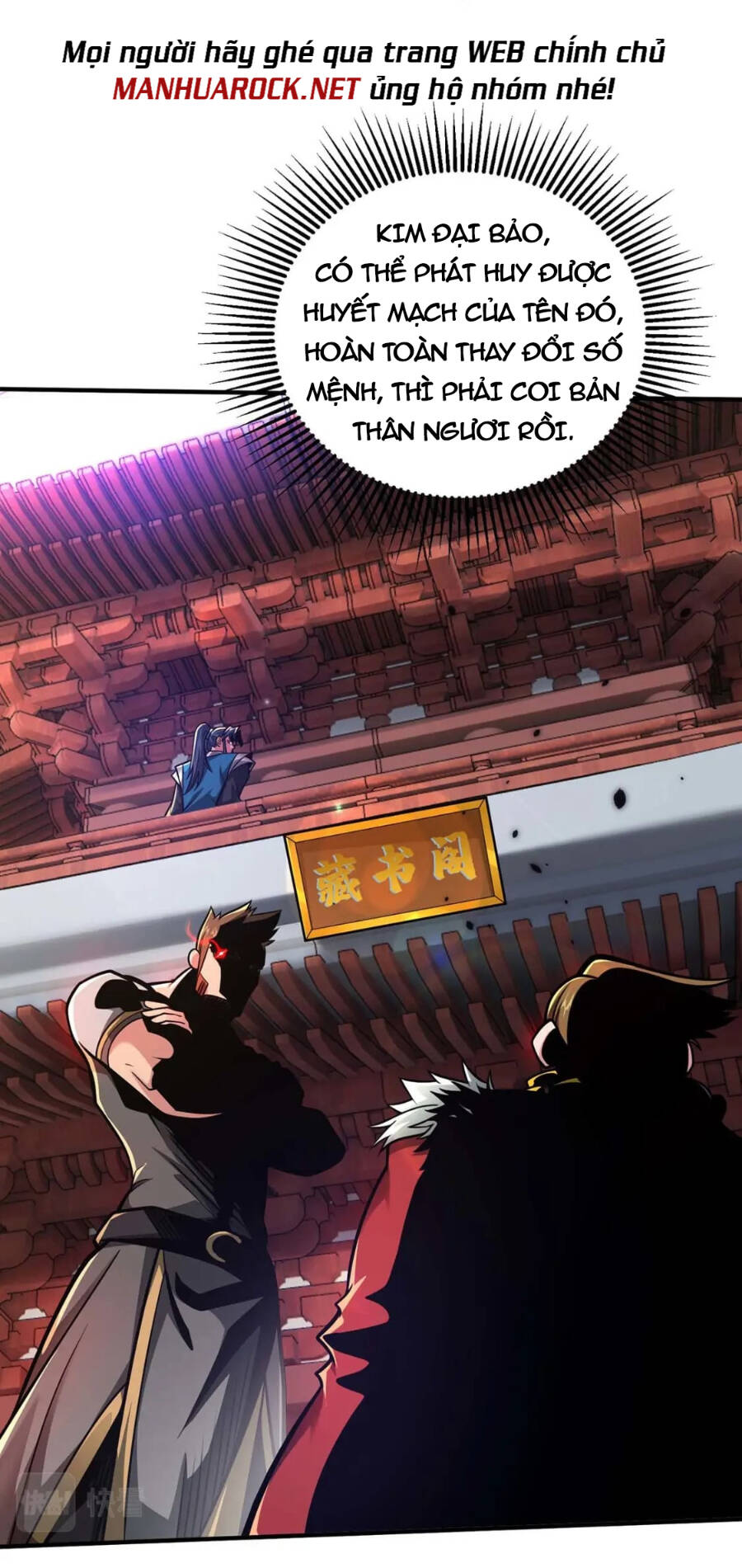 Lâm Binh Đấu Giả Chapter 29 - Trang 2