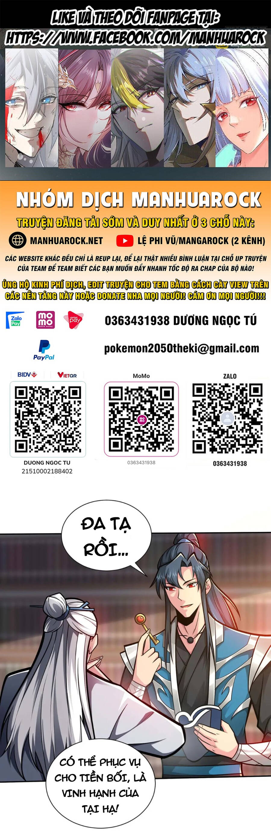 Lâm Binh Đấu Giả Chapter 28 - Trang 2