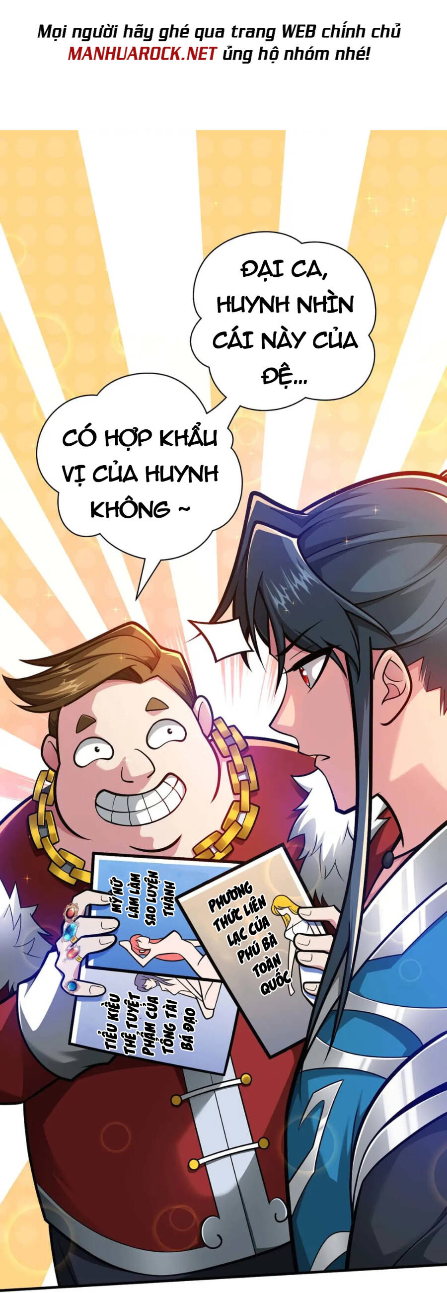 Lâm Binh Đấu Giả Chapter 28 - Trang 2