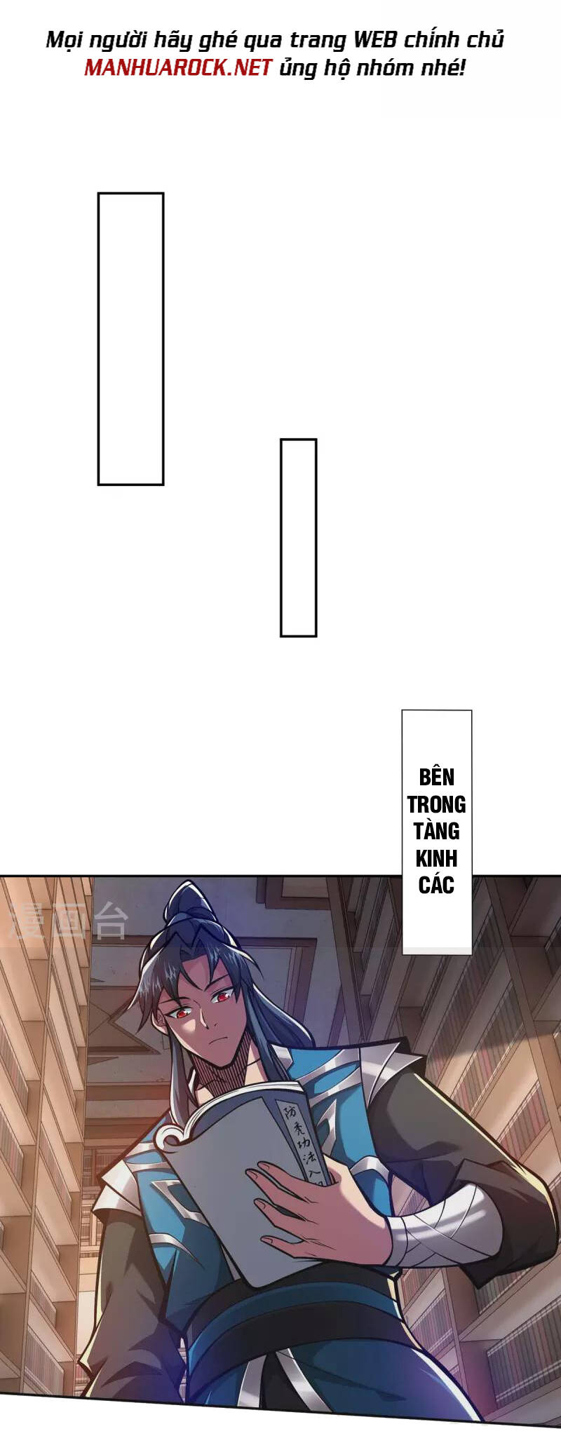 Lâm Binh Đấu Giả Chapter 27 - Trang 2