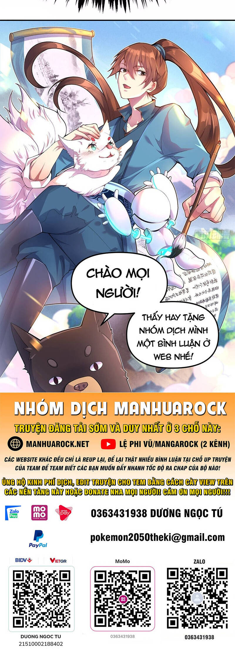 Lâm Binh Đấu Giả Chapter 27 - Trang 2