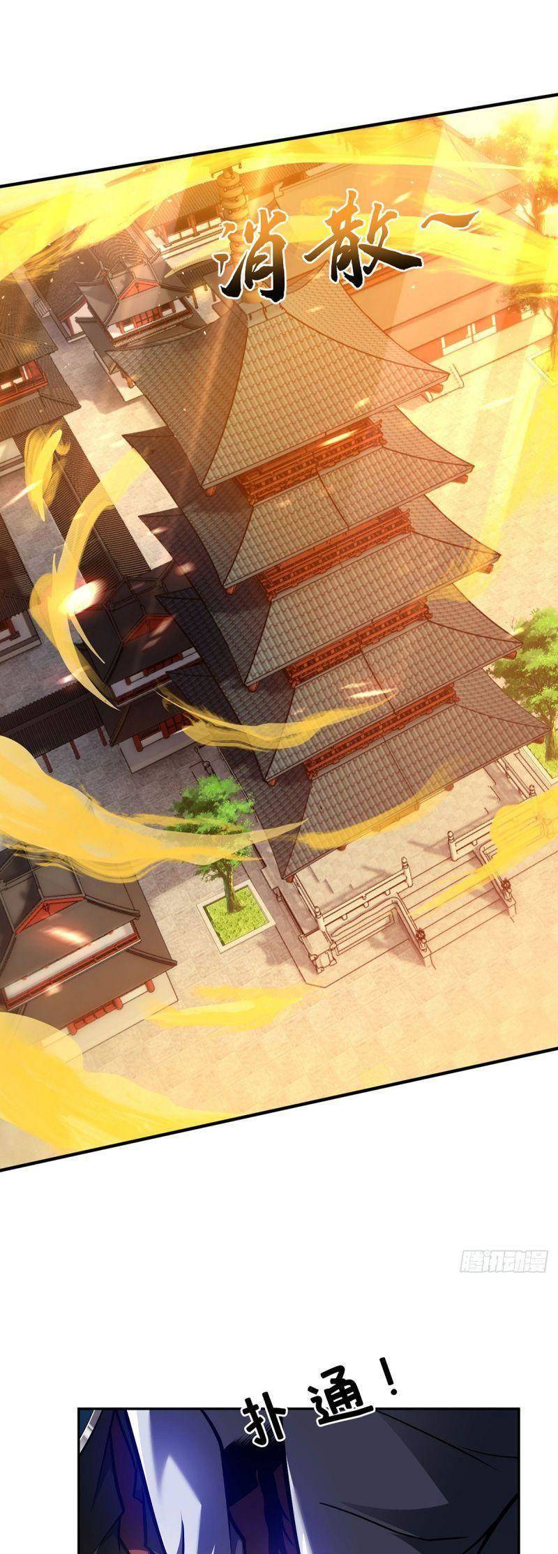 Lâm Binh Đấu Giả Chapter 26 - Trang 2