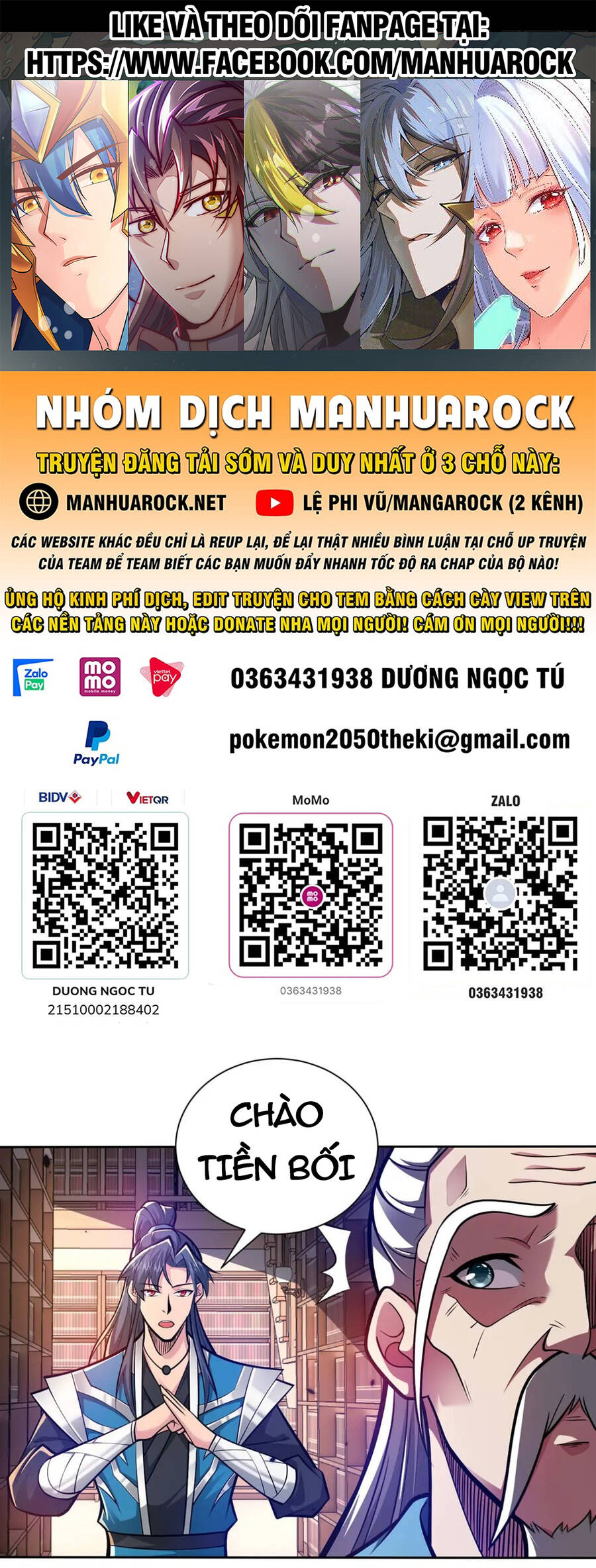 Lâm Binh Đấu Giả Chapter 25 - Trang 2