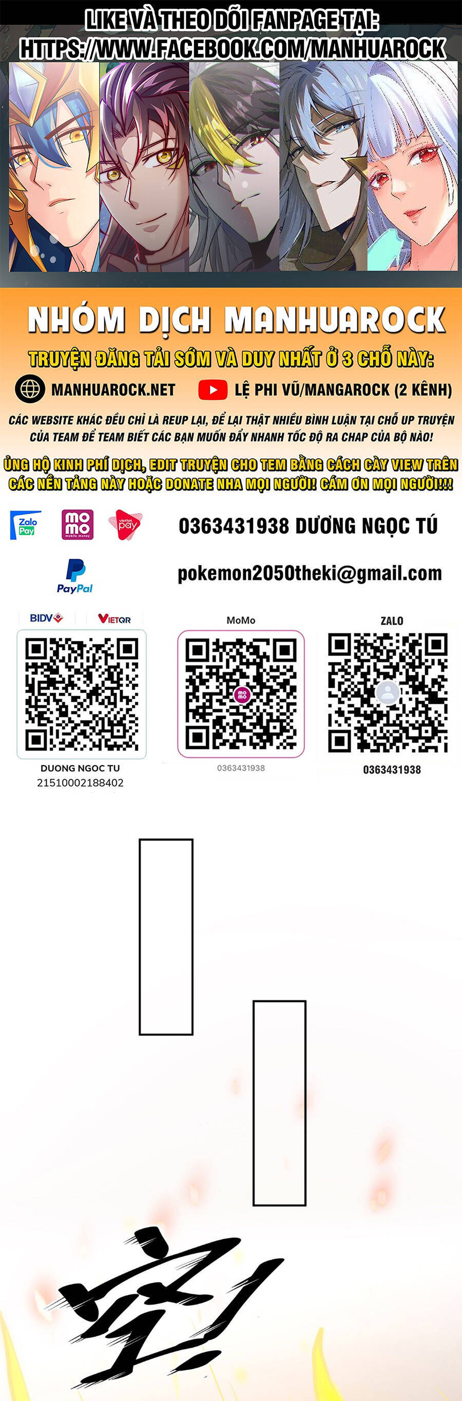 Lâm Binh Đấu Giả Chapter 24 - Trang 2