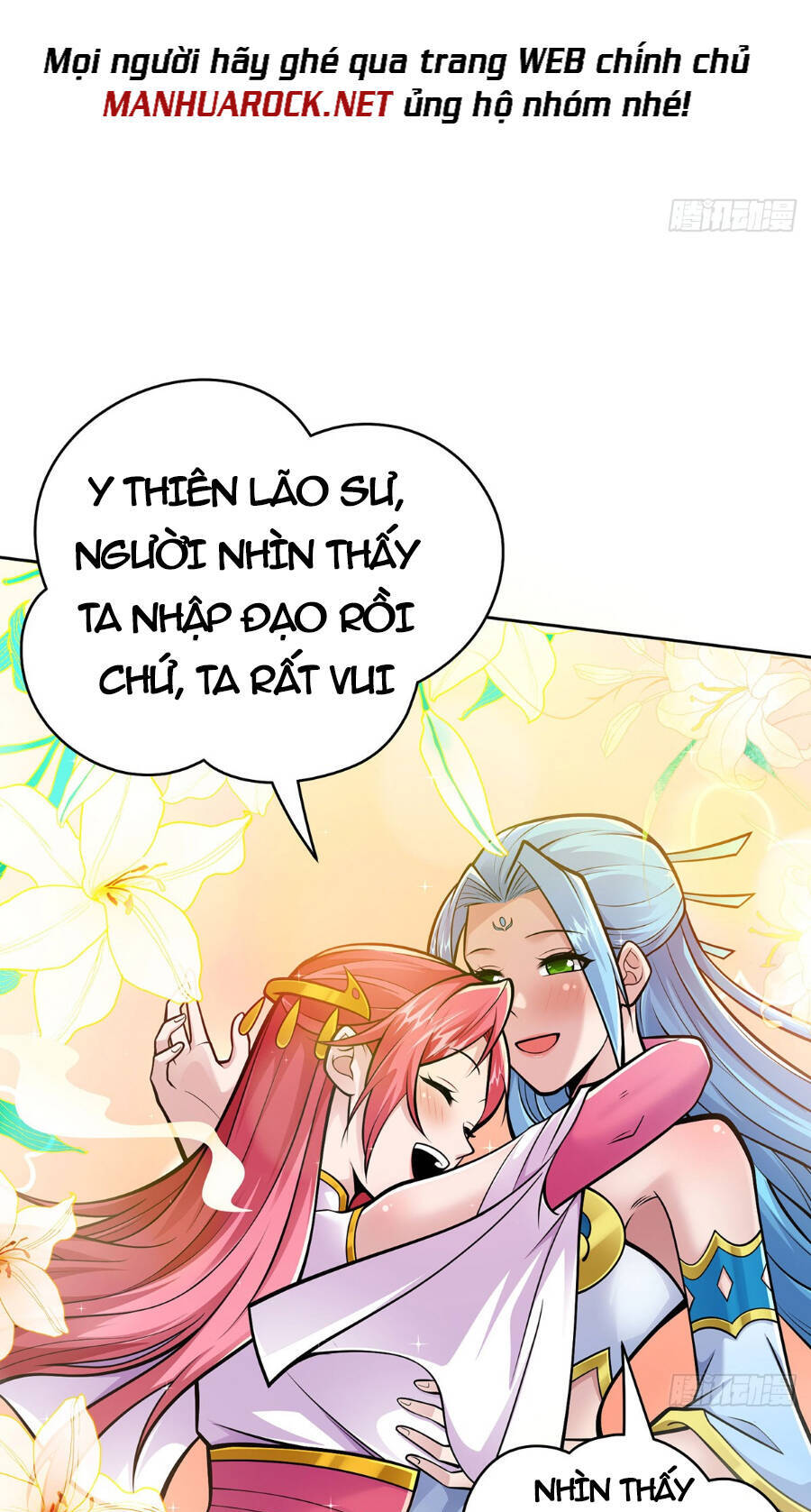 Lâm Binh Đấu Giả Chapter 24 - Trang 2