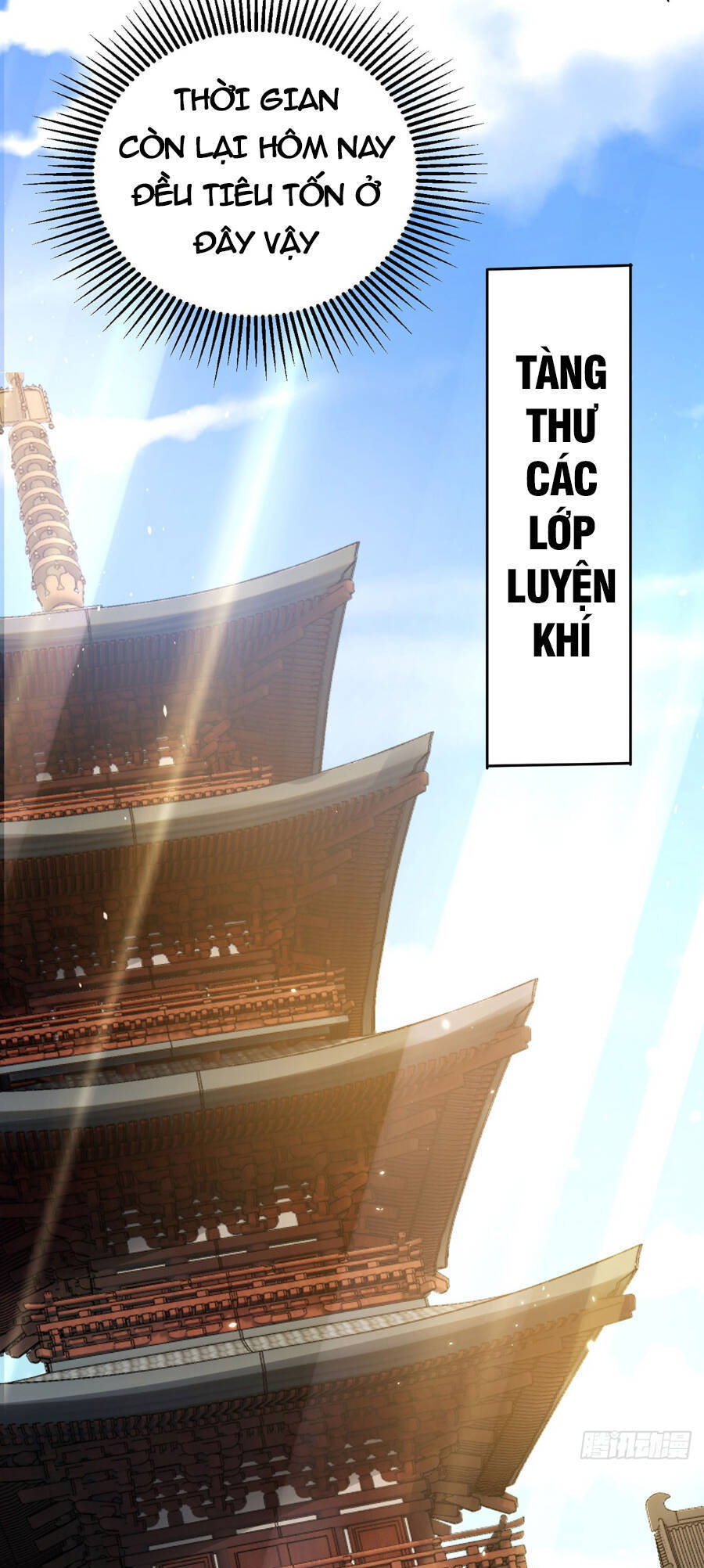 Lâm Binh Đấu Giả Chapter 24 - Trang 2