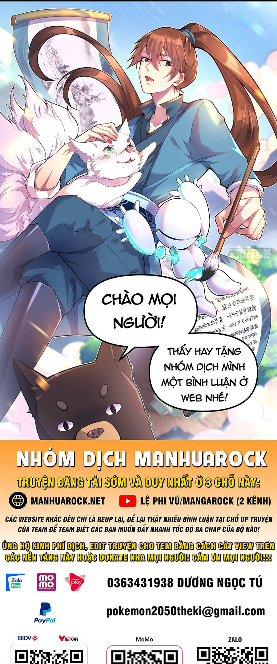 Lâm Binh Đấu Giả Chapter 21 - Trang 2