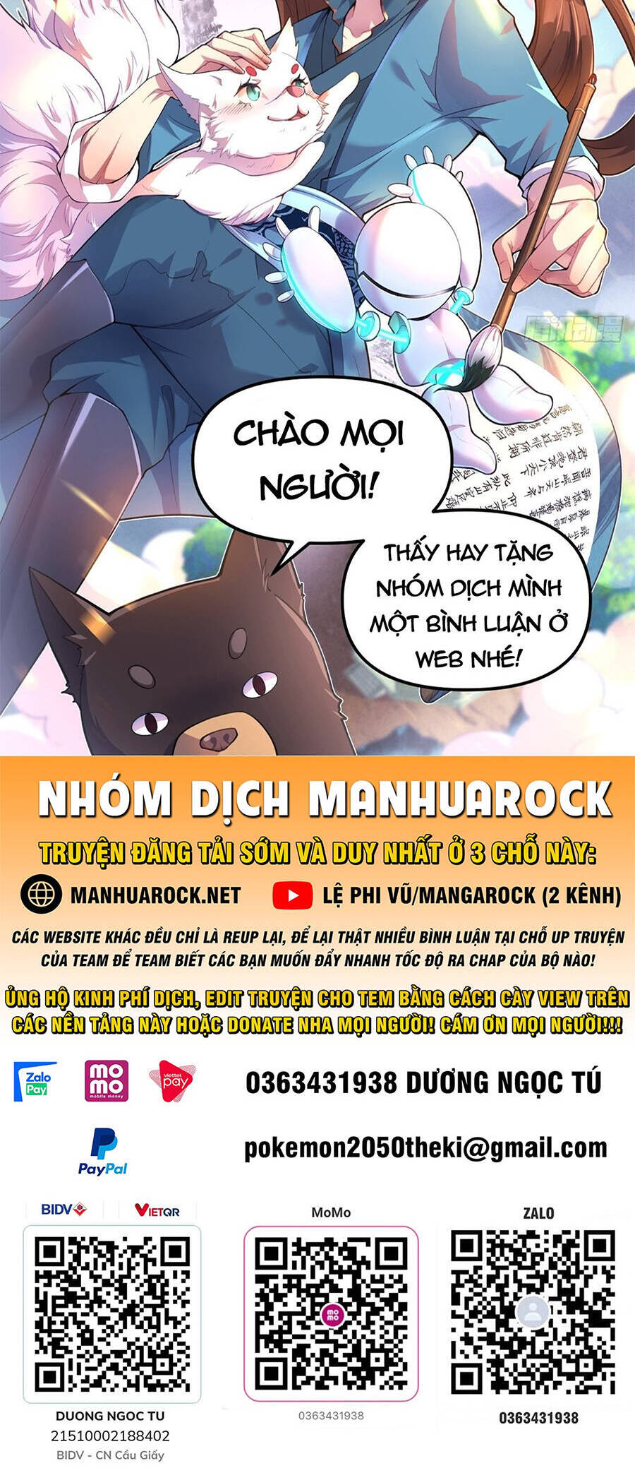 Lâm Binh Đấu Giả Chapter 21 - Trang 2