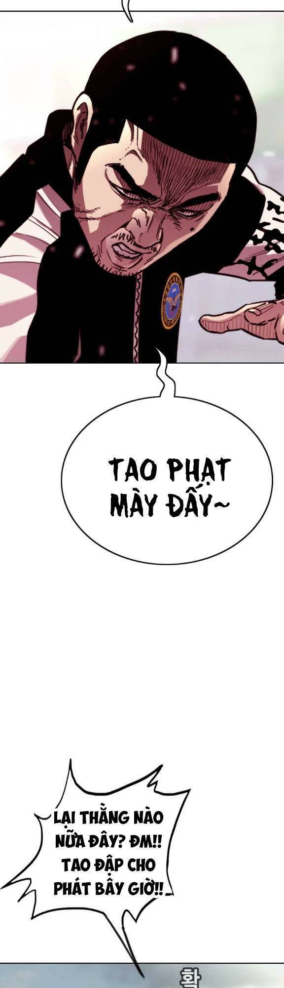 Bạt Tai Chapter 17 - Trang 2