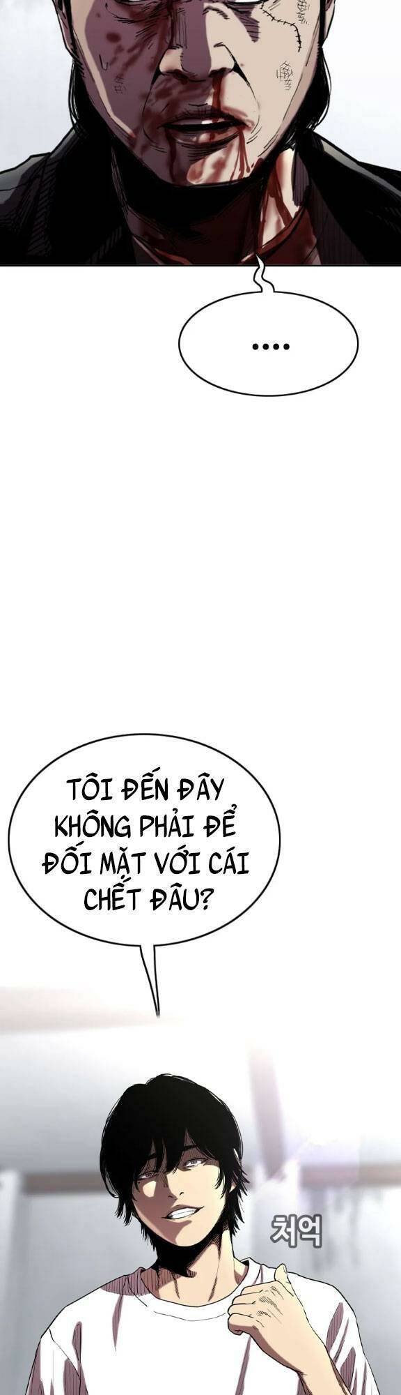 Bạt Tai Chapter 17 - Trang 2