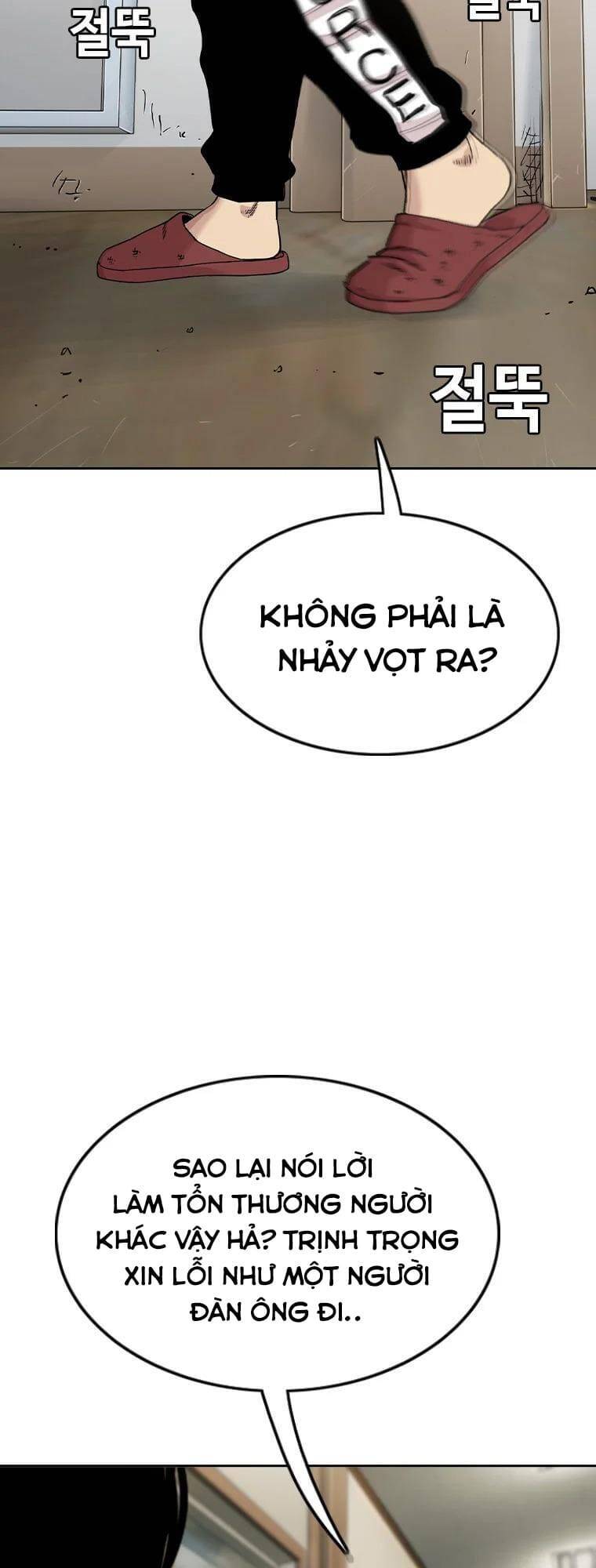 Bạt Tai Chapter 8 - Trang 2