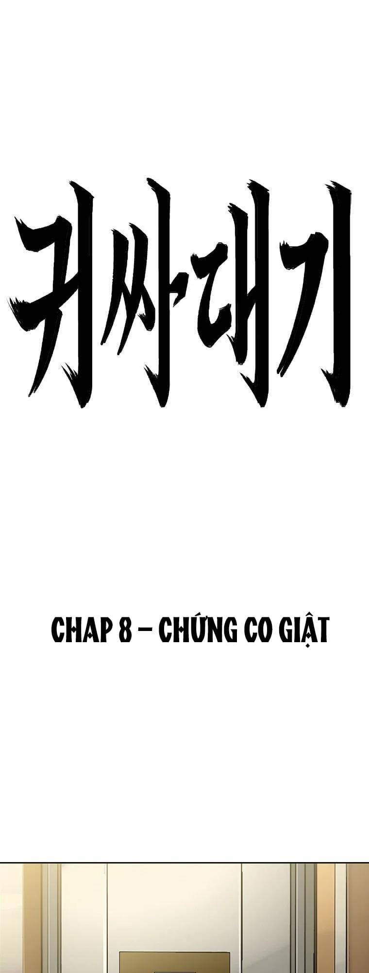 Bạt Tai Chapter 8 - Trang 2