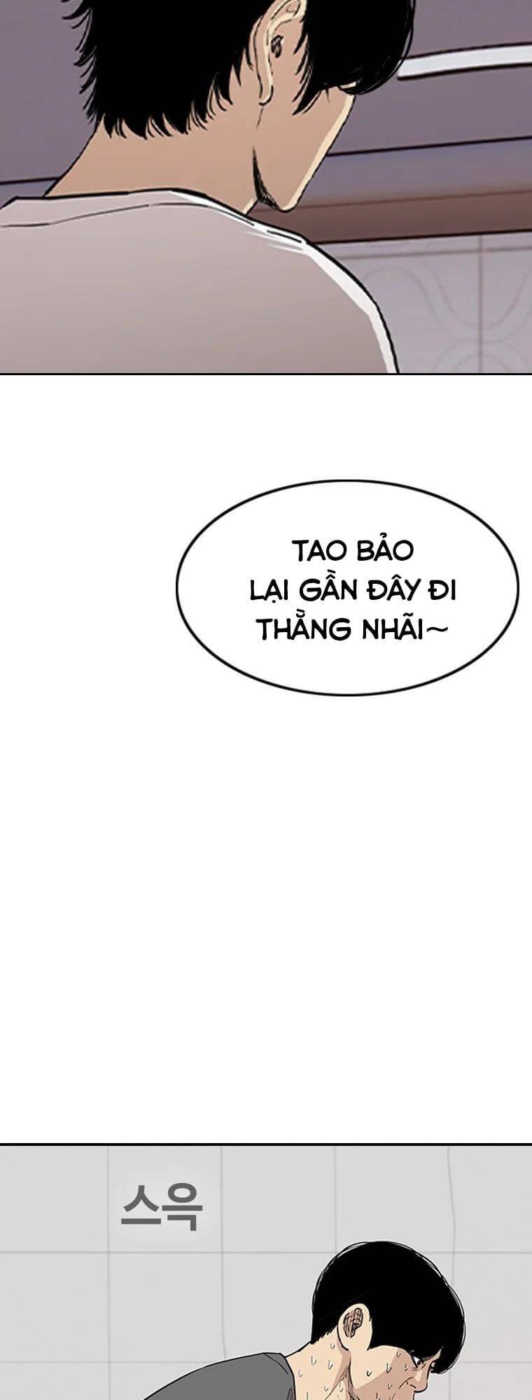 Bạt Tai Chapter 7 - Trang 2