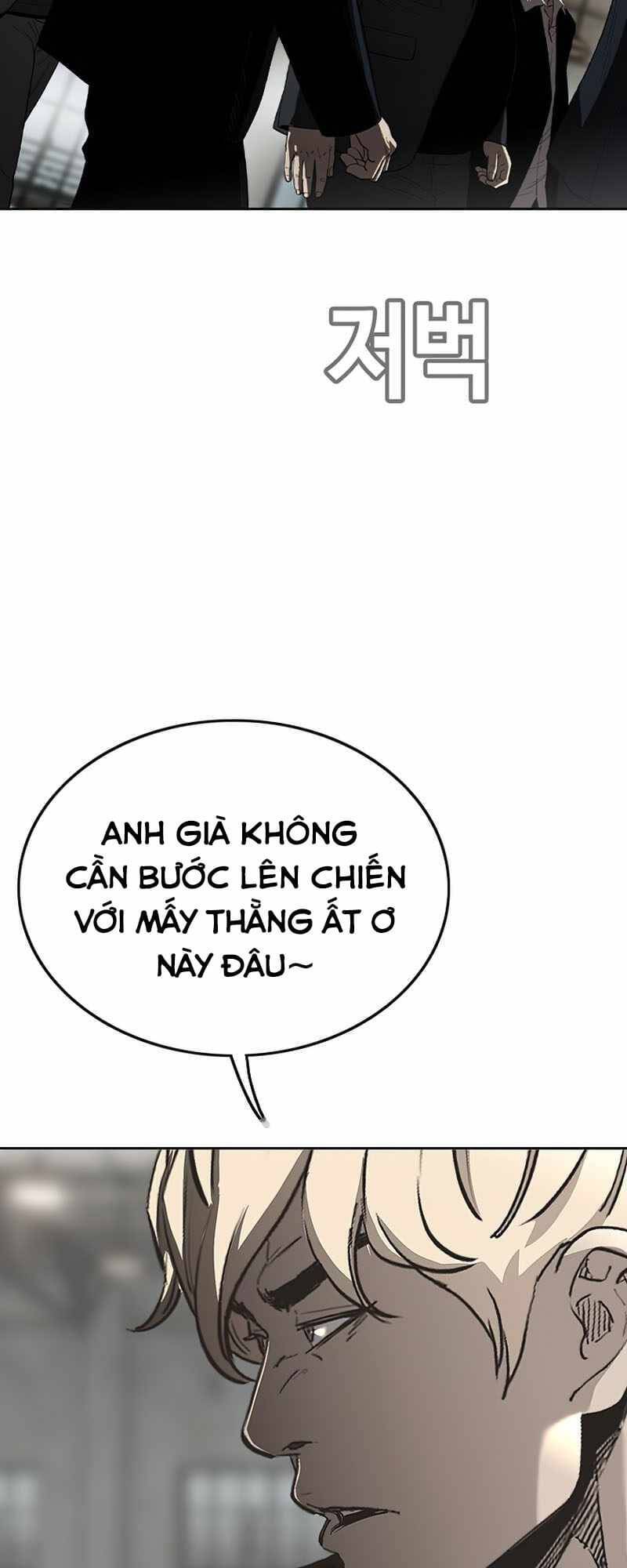 Bạt Tai Chapter 5 - Trang 2