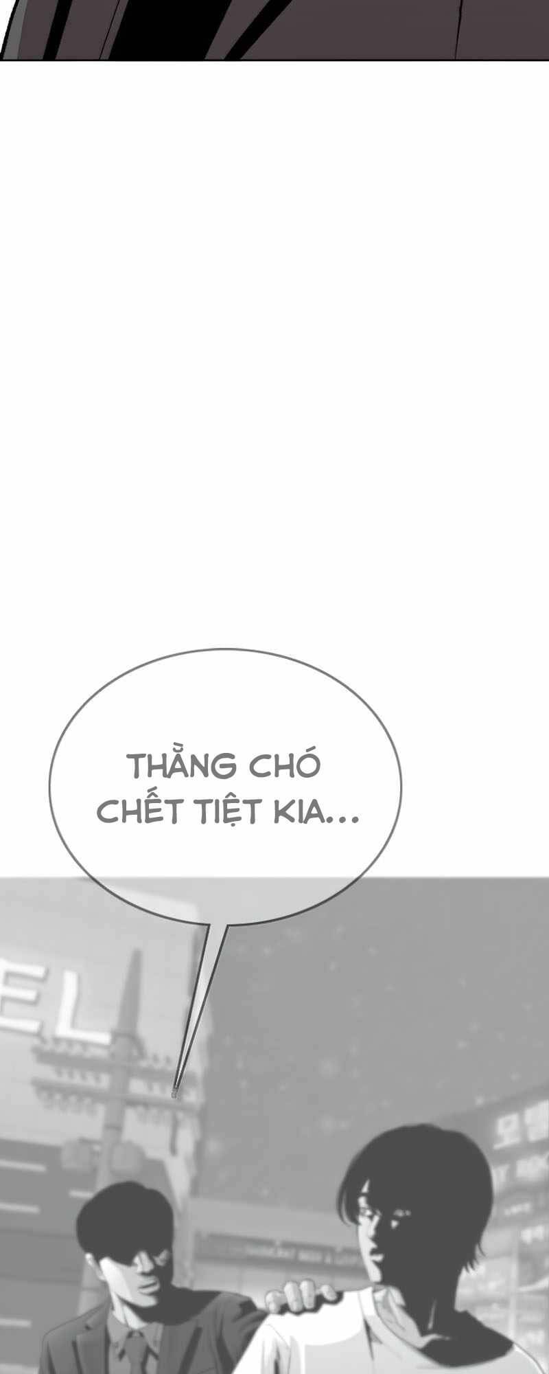 Bạt Tai Chapter 5 - Trang 2