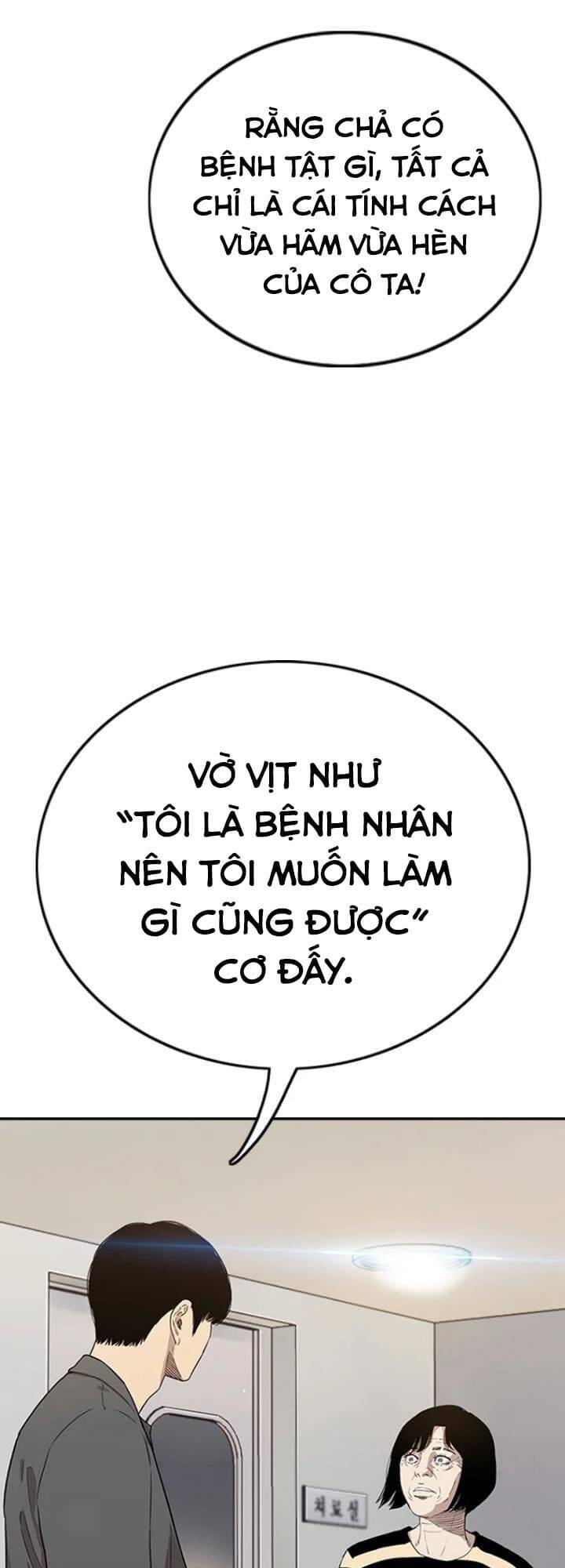 Bạt Tai Chapter 1 - Trang 2