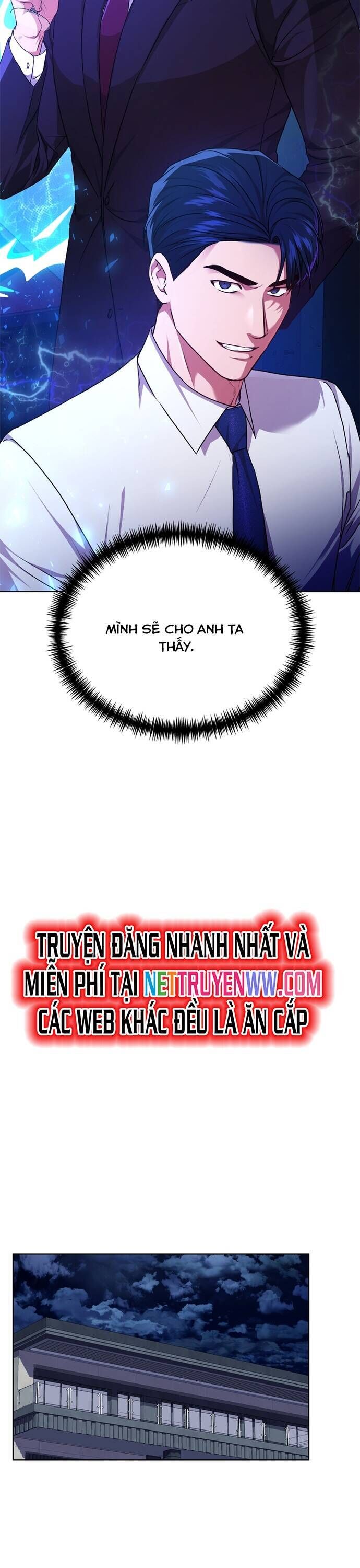 Ta Là Người Thu Thuế Chapter 76 - Trang 2