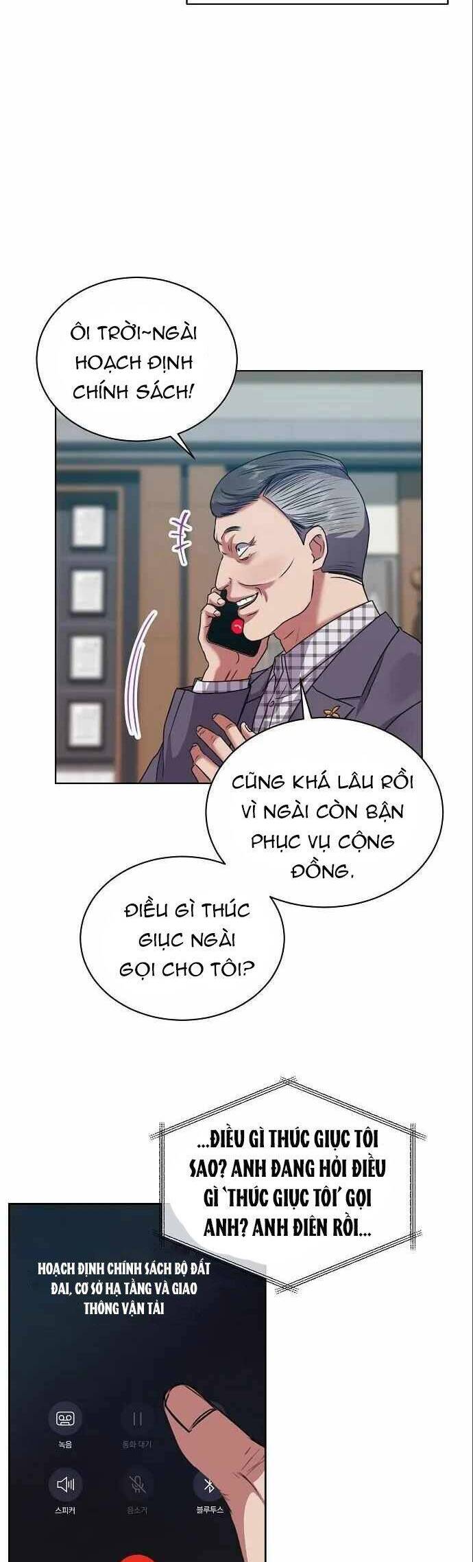 Ta Là Người Thu Thuế Chapter 38 - Trang 2