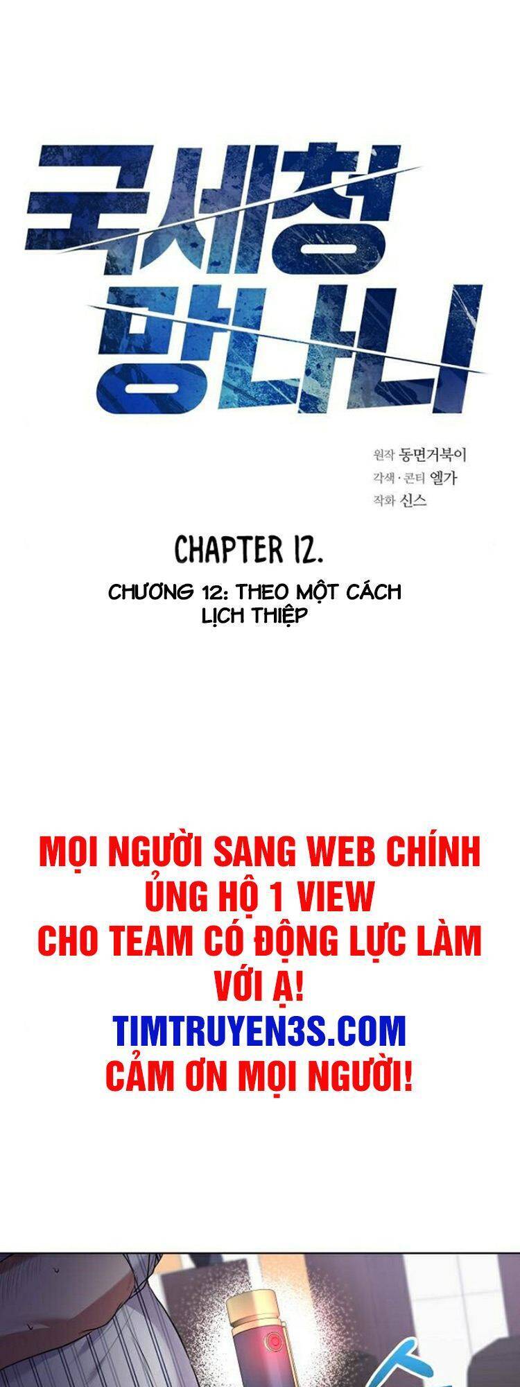 Ta Là Người Thu Thuế Chapter 12 - Trang 2