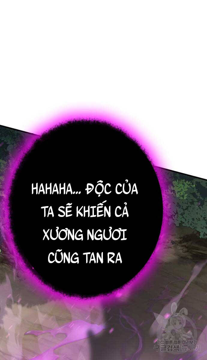 Chơi Game Cứu Nhân Loại Chapter 9 - Trang 2