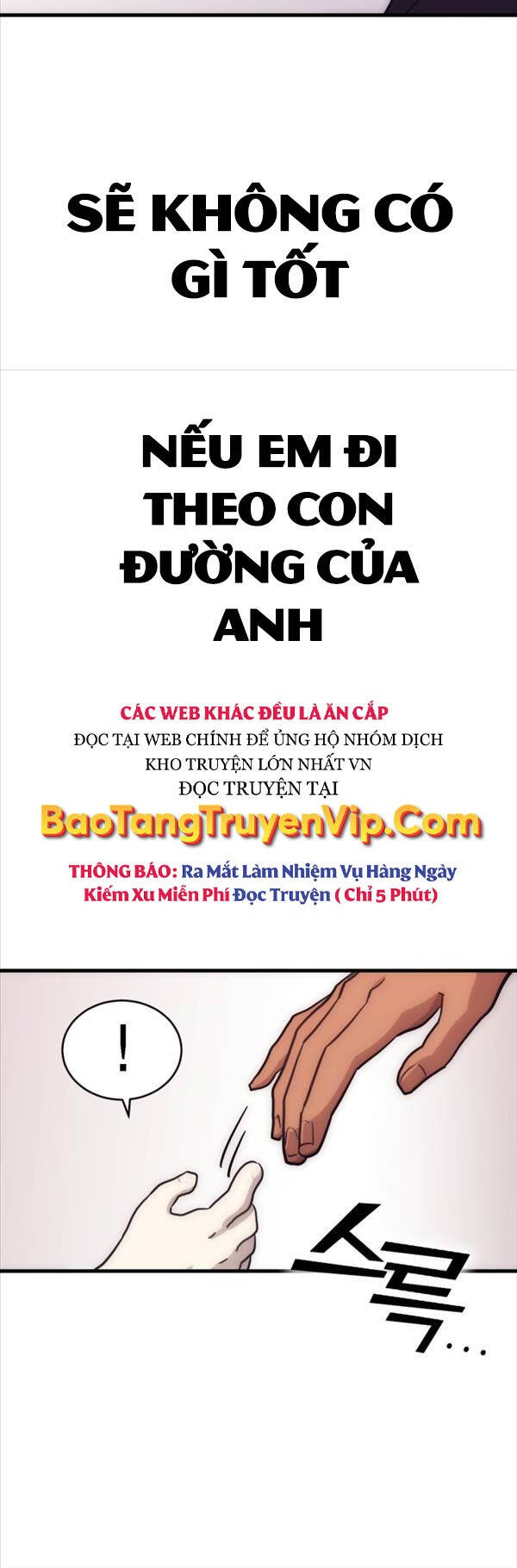 Chơi Game Cứu Nhân Loại Chapter 4 - Trang 2