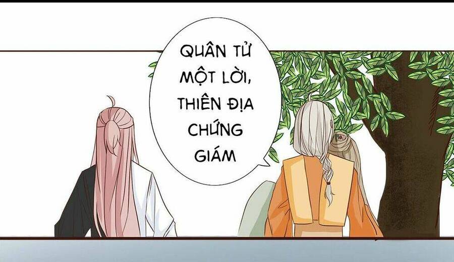 Đế Quân Không Biết Yêu Chapter 1 - Trang 2