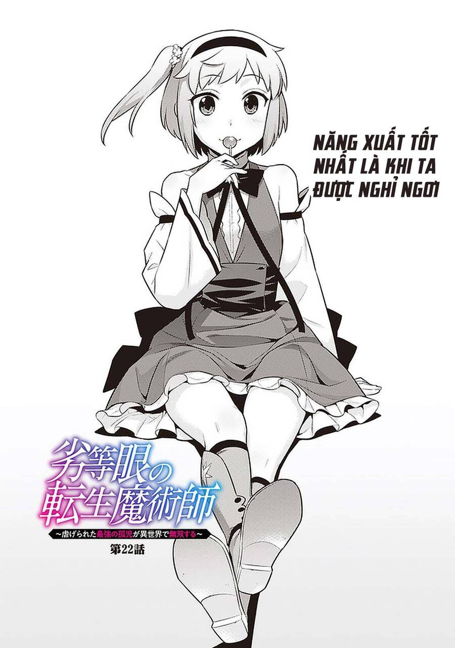 Rettou Gan No Tensei Majutsushi ~ Shiitage Rareta Saikyou No Minashigo Ga Isekai De Musou Suru Chapter 22 - Trang 2