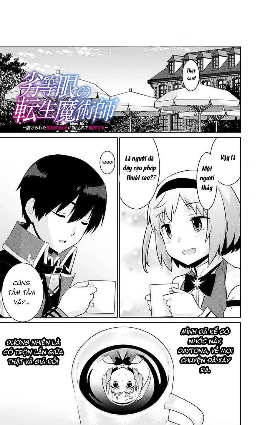 Rettou Gan No Tensei Majutsushi ~ Shiitage Rareta Saikyou No Minashigo Ga Isekai De Musou Suru Chapter 12 - Trang 2