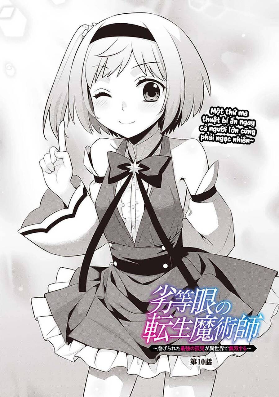 Rettou Gan No Tensei Majutsushi ~ Shiitage Rareta Saikyou No Minashigo Ga Isekai De Musou Suru Chapter 10 - Trang 2