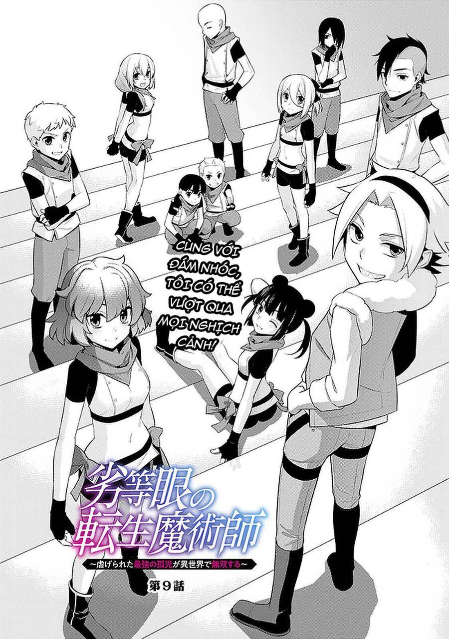 Rettou Gan No Tensei Majutsushi ~ Shiitage Rareta Saikyou No Minashigo Ga Isekai De Musou Suru Chapter 9 - Trang 2