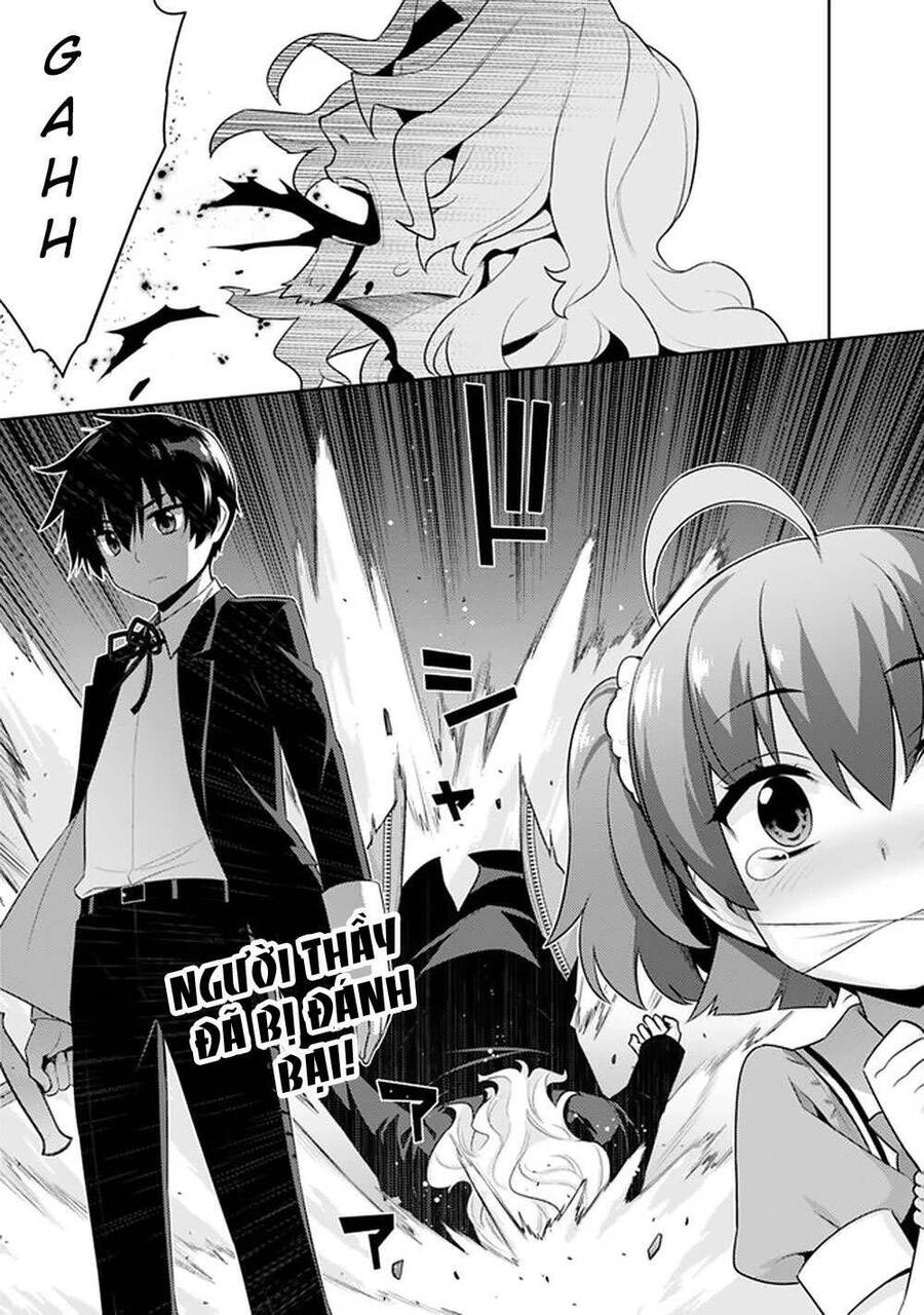 Rettou Gan No Tensei Majutsushi ~ Shiitage Rareta Saikyou No Minashigo Ga Isekai De Musou Suru Chapter 7 - Trang 2