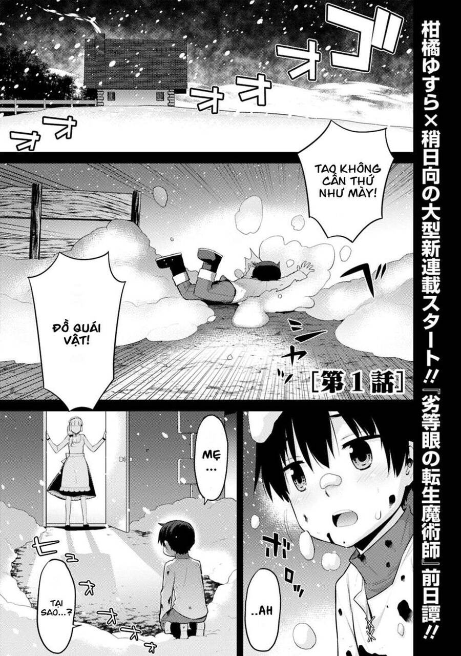 Rettou Gan No Tensei Majutsushi ~ Shiitage Rareta Saikyou No Minashigo Ga Isekai De Musou Suru Chapter 1 - Trang 2