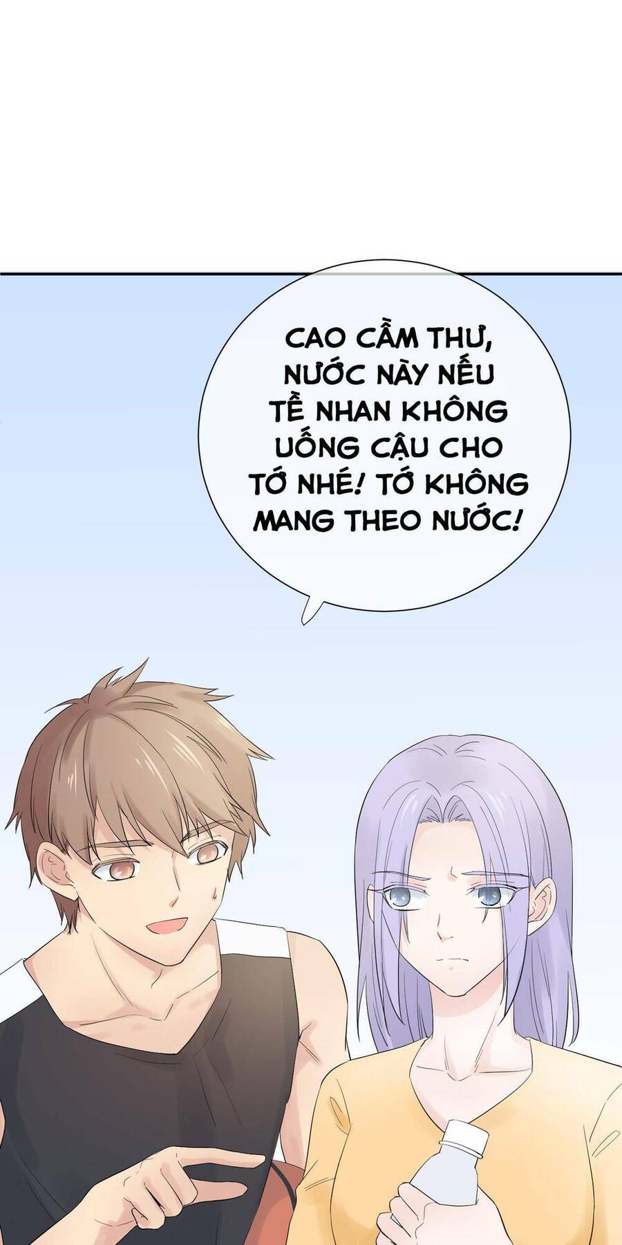 Chanh Vàng Chapter 4 - Trang 2