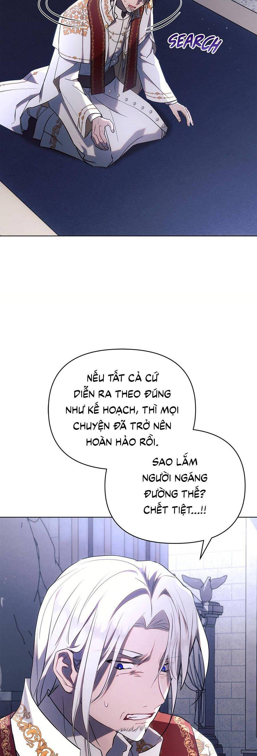 Công Chúa Ashtarte Chapter 76 - Trang 2