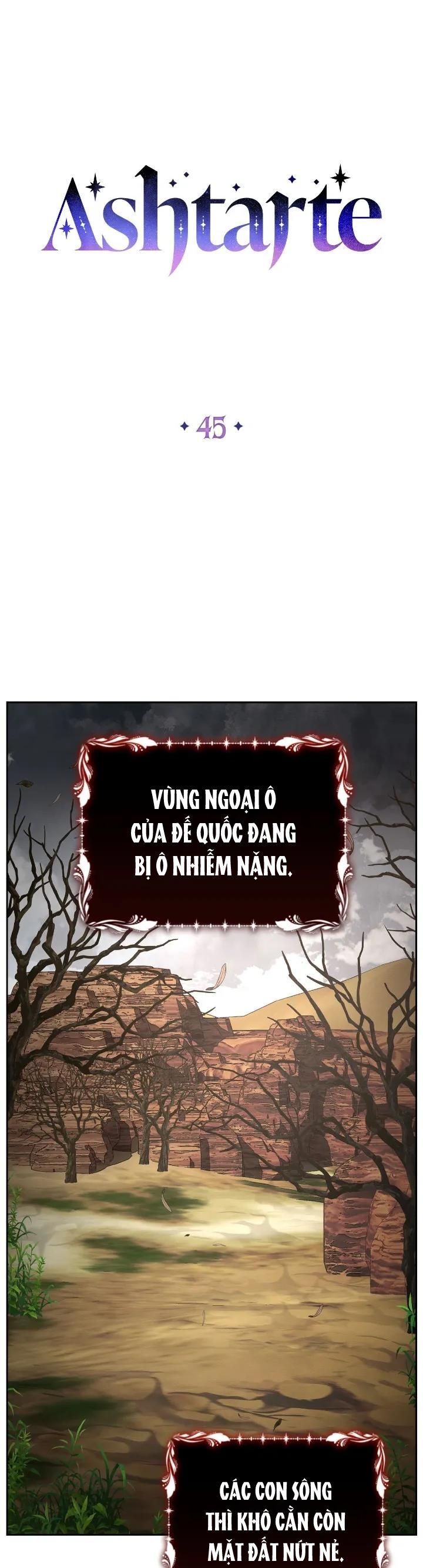 Công Chúa Ashtarte Chapter 45 - Trang 2