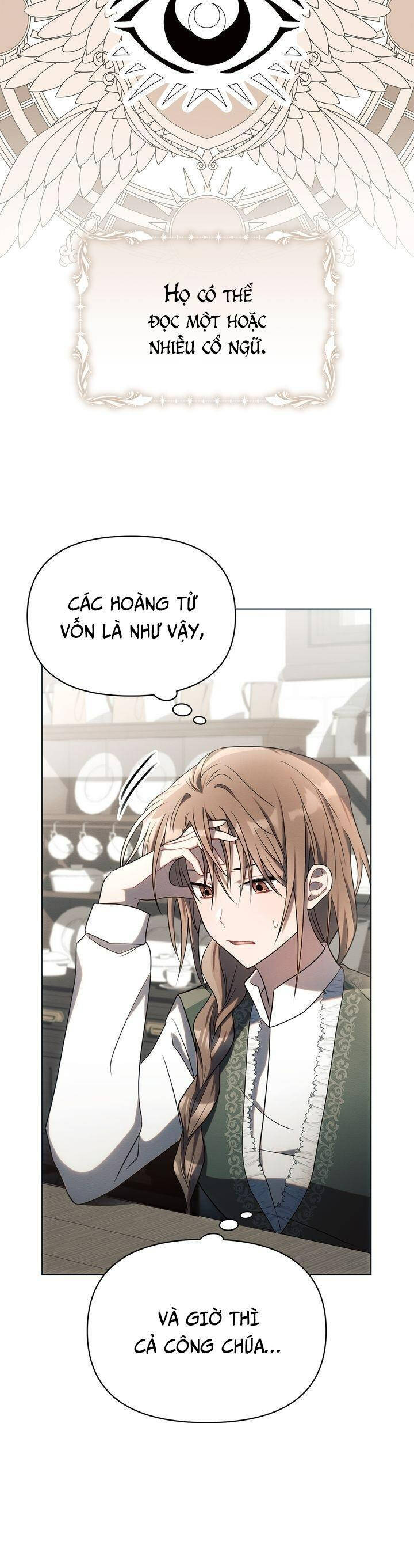 Công Chúa Ashtarte Chapter 21 - Trang 2