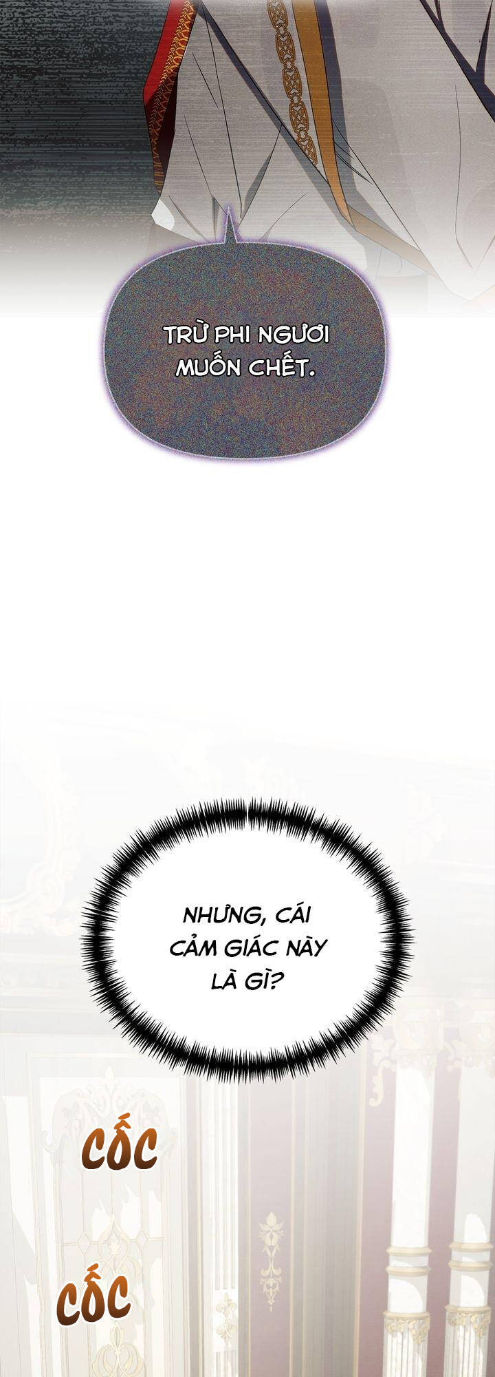 Công Chúa Ashtarte Chapter 9 - Trang 2