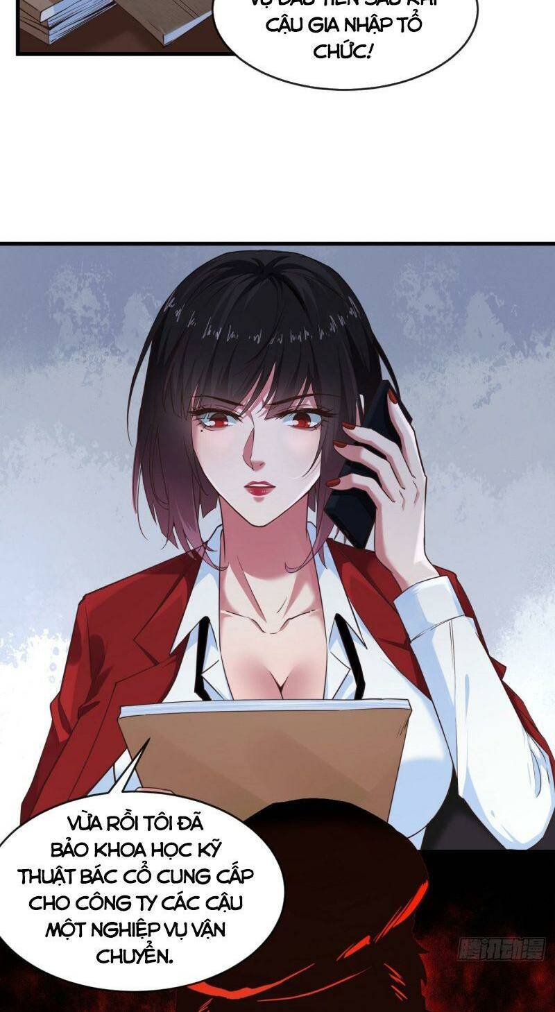 Từ Hồng Nguyệt Khai Thủy Chapter 12 - Trang 2