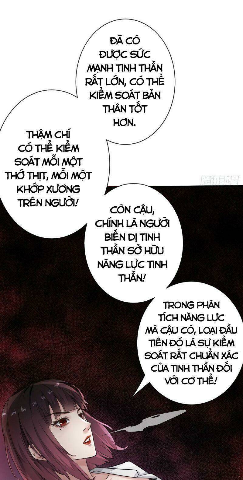 Từ Hồng Nguyệt Khai Thủy Chapter 6 - Trang 2