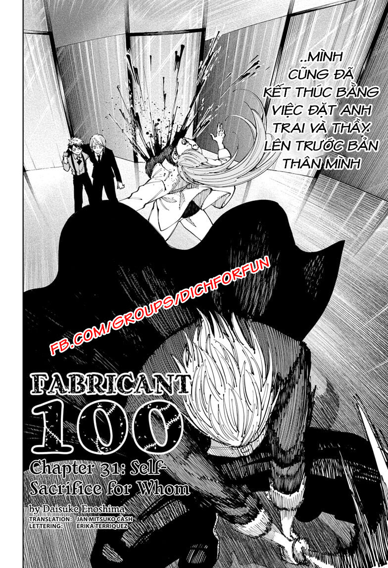 Fabricant 100 Chapter 31 - Trang 2