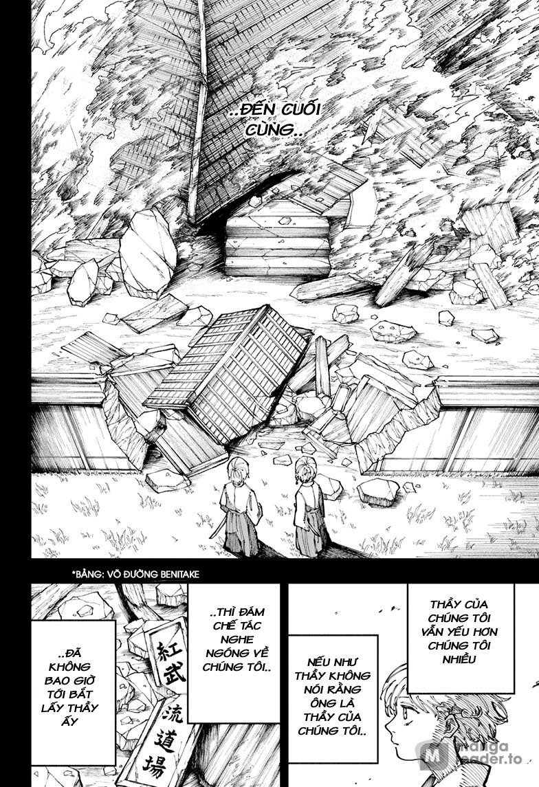 Fabricant 100 Chapter 29 - Trang 2