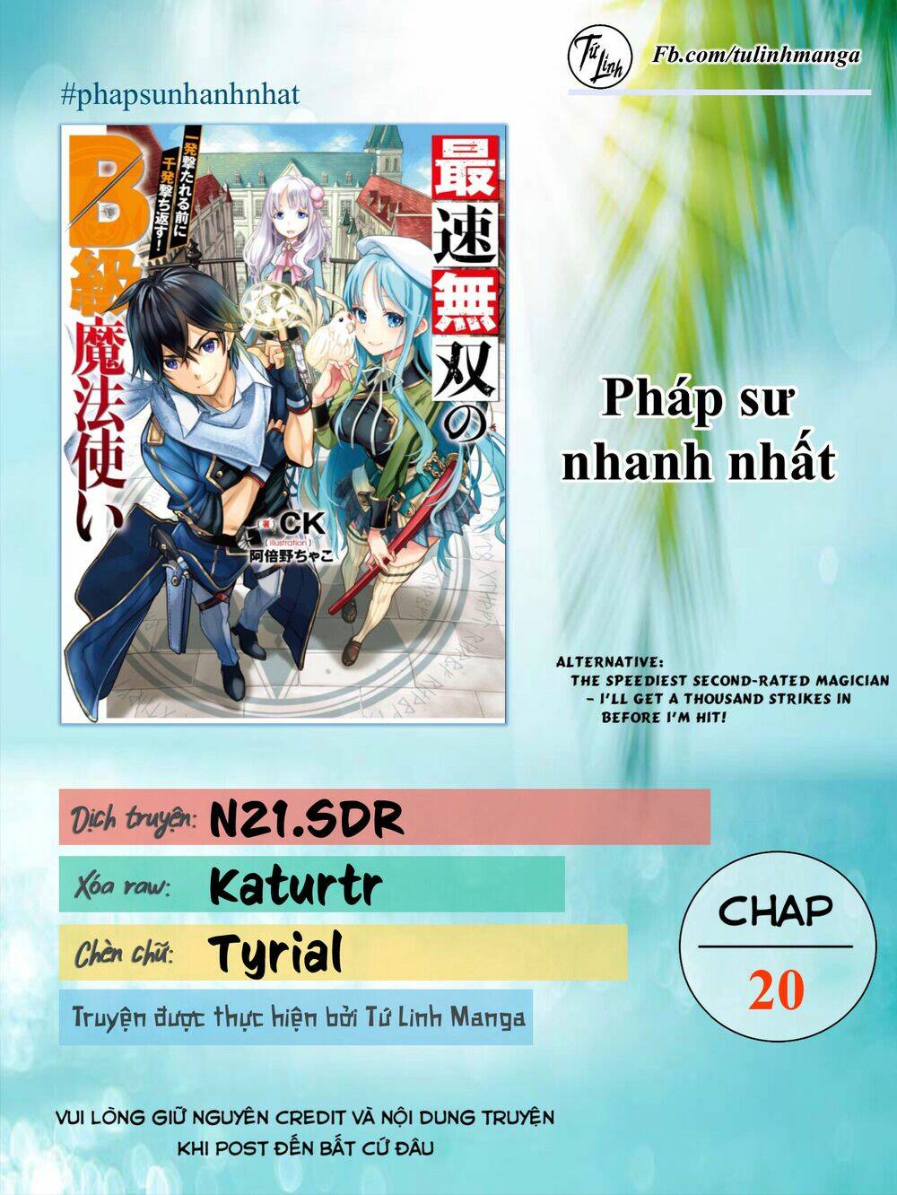 Phápsưhạngbnhanhnhấtthếgiới Chapter 20 - Trang 2