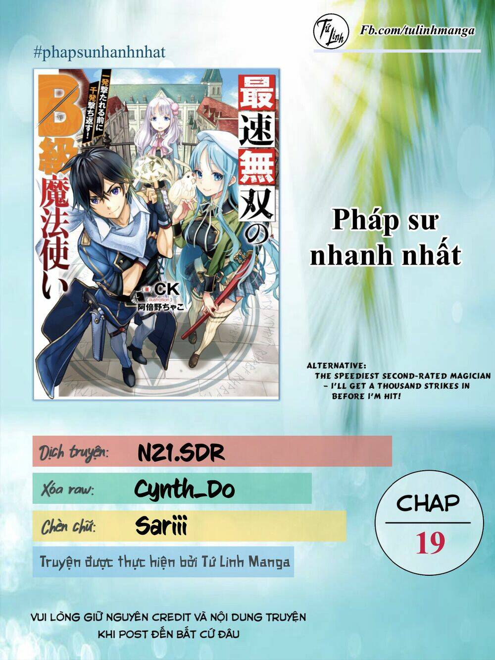 Phápsưhạngbnhanhnhấtthếgiới Chapter 19 - Trang 2